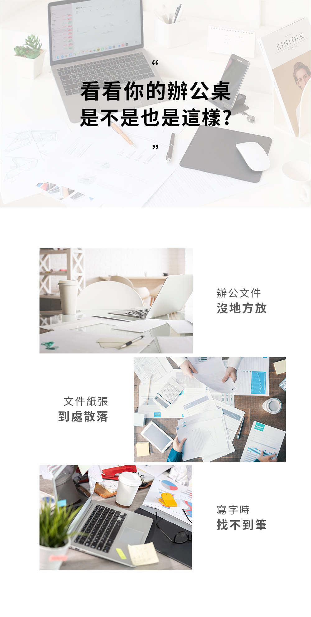 L Pocket|A4多功能資料夾,A4多功能磁吸資料夾