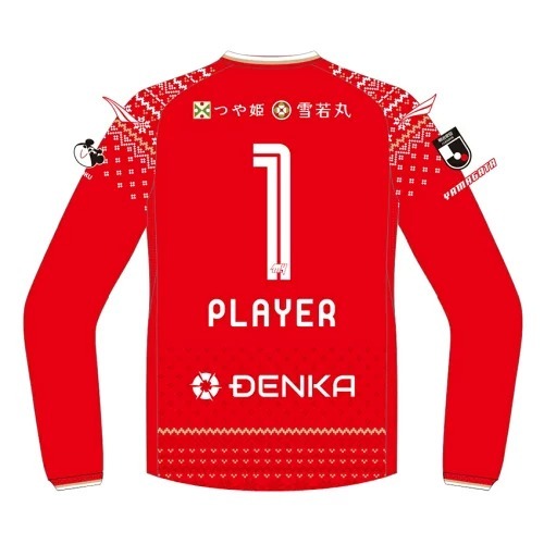 2026/2027 山形山神  冬季限定 龍門球員版球衣 (長袖)
