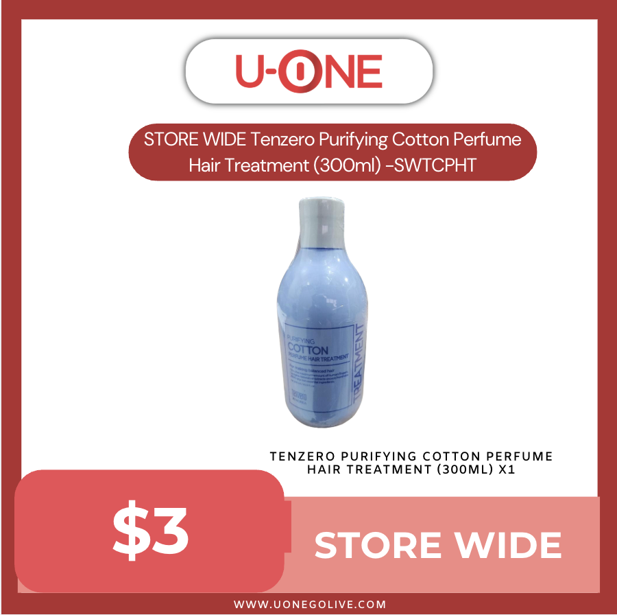 STORE WIDE Tenzero Purifying Cotton Perfume Hair Treatment (300ml) -SWTCPHT