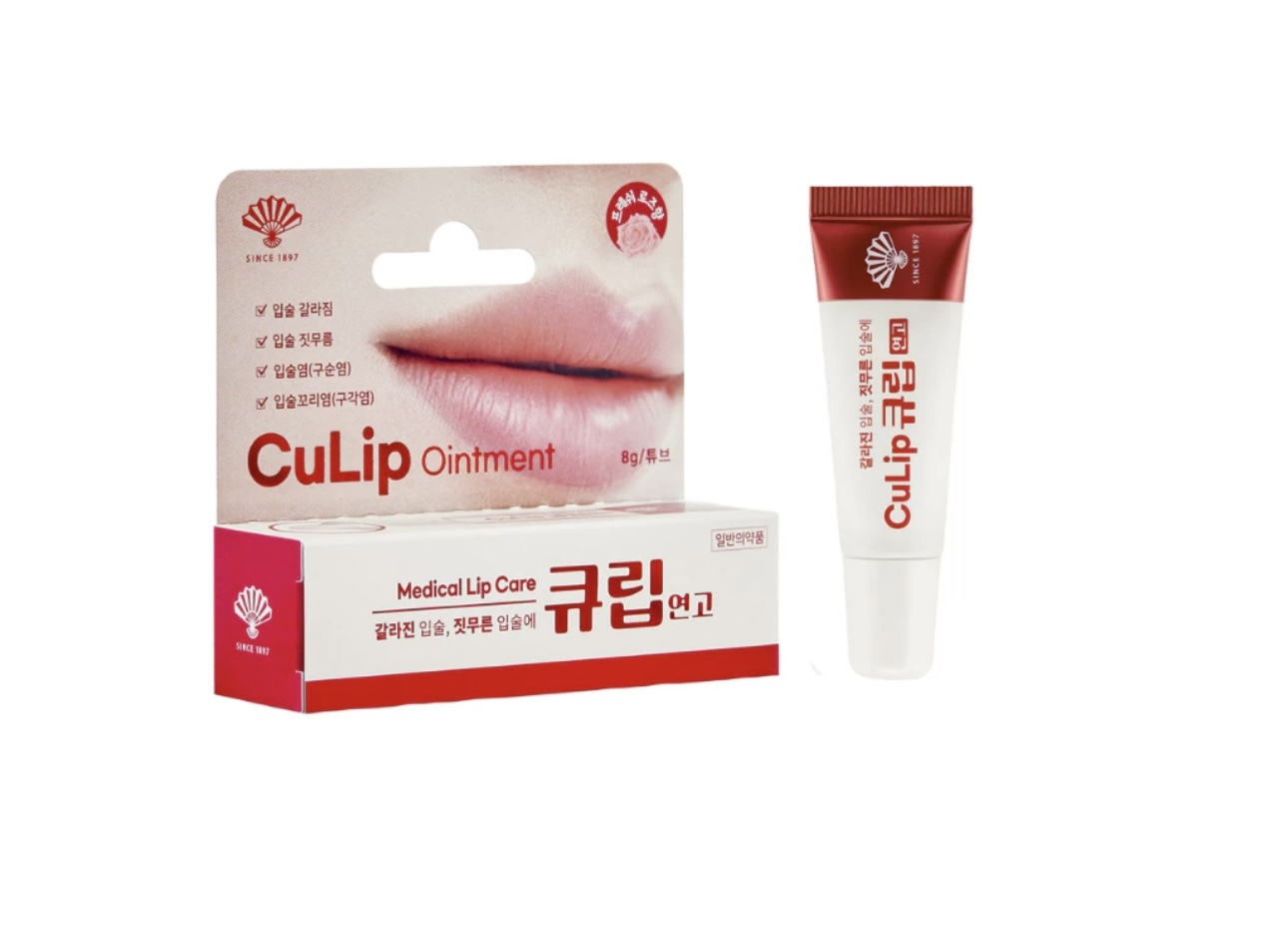 少 量 現 貨｜韓國藥房必入同和製藥 DongWha Pharm CuLip Ointment 醫用修護唇膏 8g