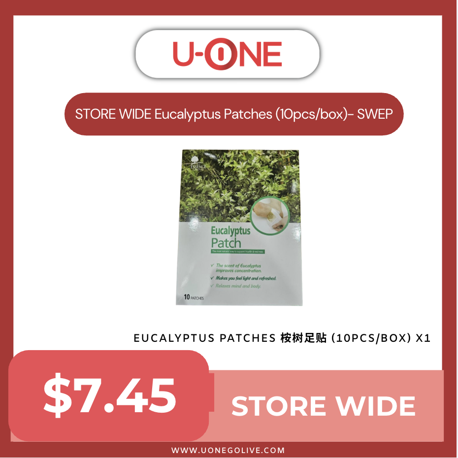 STORE WIDE Eucalyptus Patches (10pcs/box)- SWEP