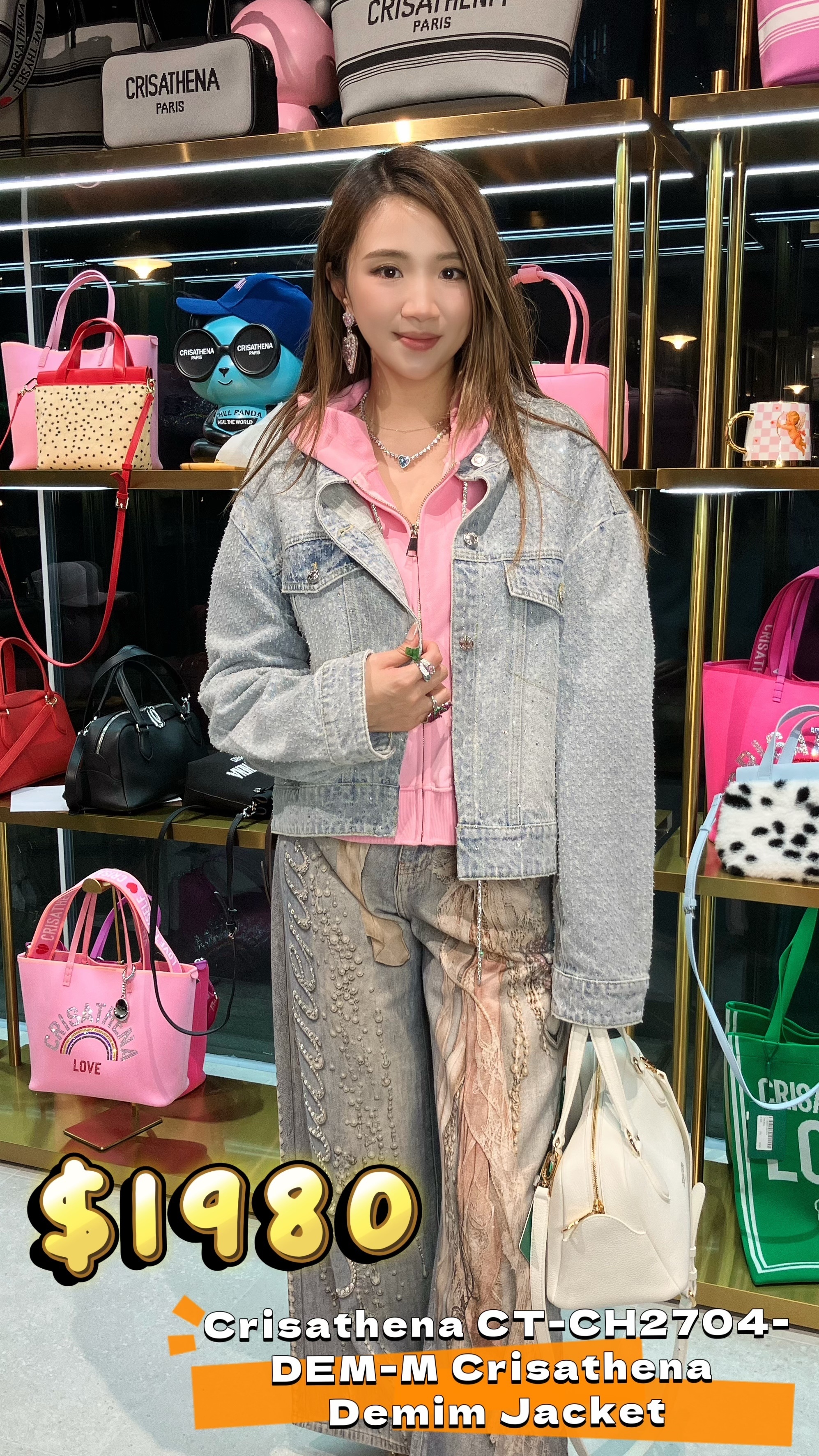 Crisathena CT-CH2704-DEM-M Crisathena Demim Jacket -M