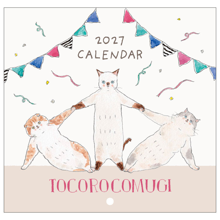 貓咪 TOCOROCOMUGI 2027 小掛曆 迷你月曆｜日本トコロコムギ