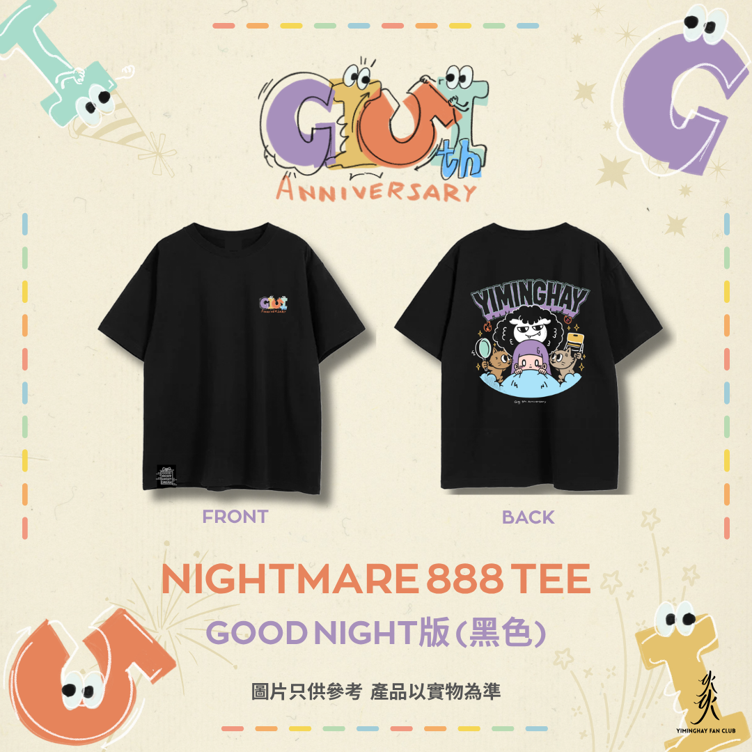 NIGHTMARE 888 TEE (GOOD NIGHT 版)