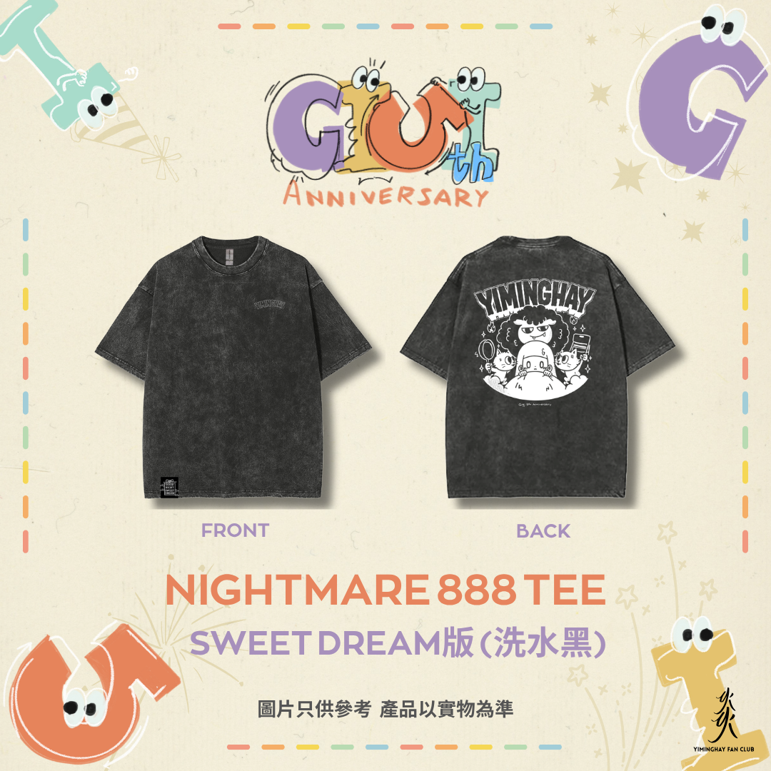 NIGHTMARE 888 TEE (SWEET DREAM 版)