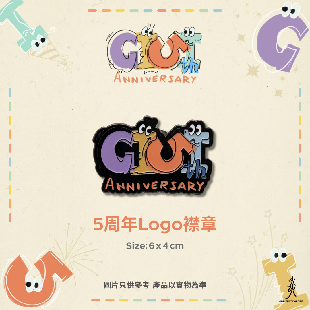 5周年Logo襟章