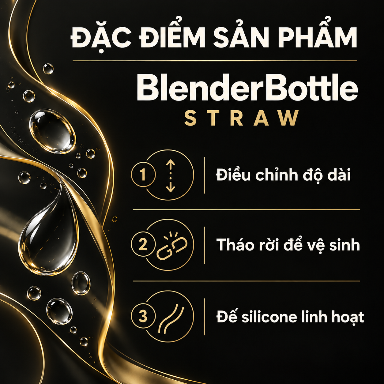 Ống Hút Linh Hoạt Điều Chỉnh Được BlenderBottle Features VI