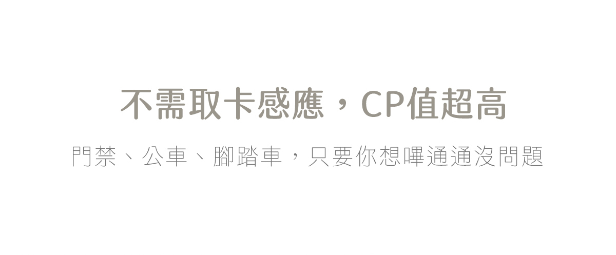 【喵形島】賓士貓Alpha,超薄磁吸卡包手機支架