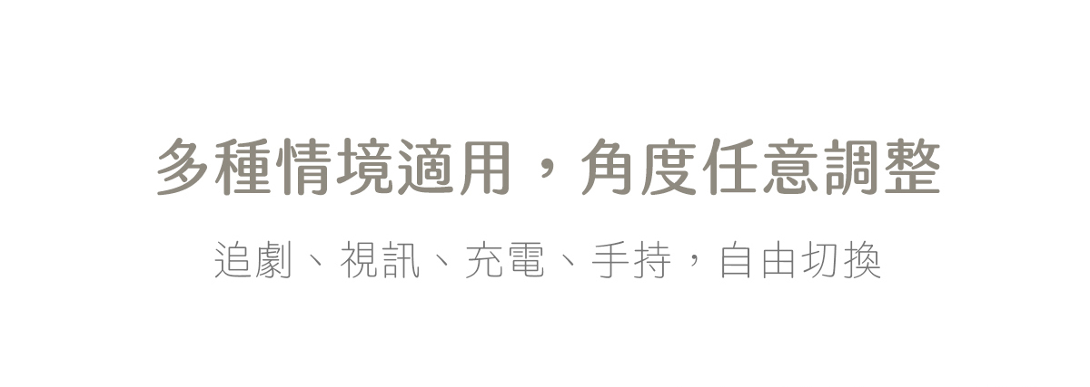 【喵形島】賓士貓Alpha,超薄磁吸卡包手機支架