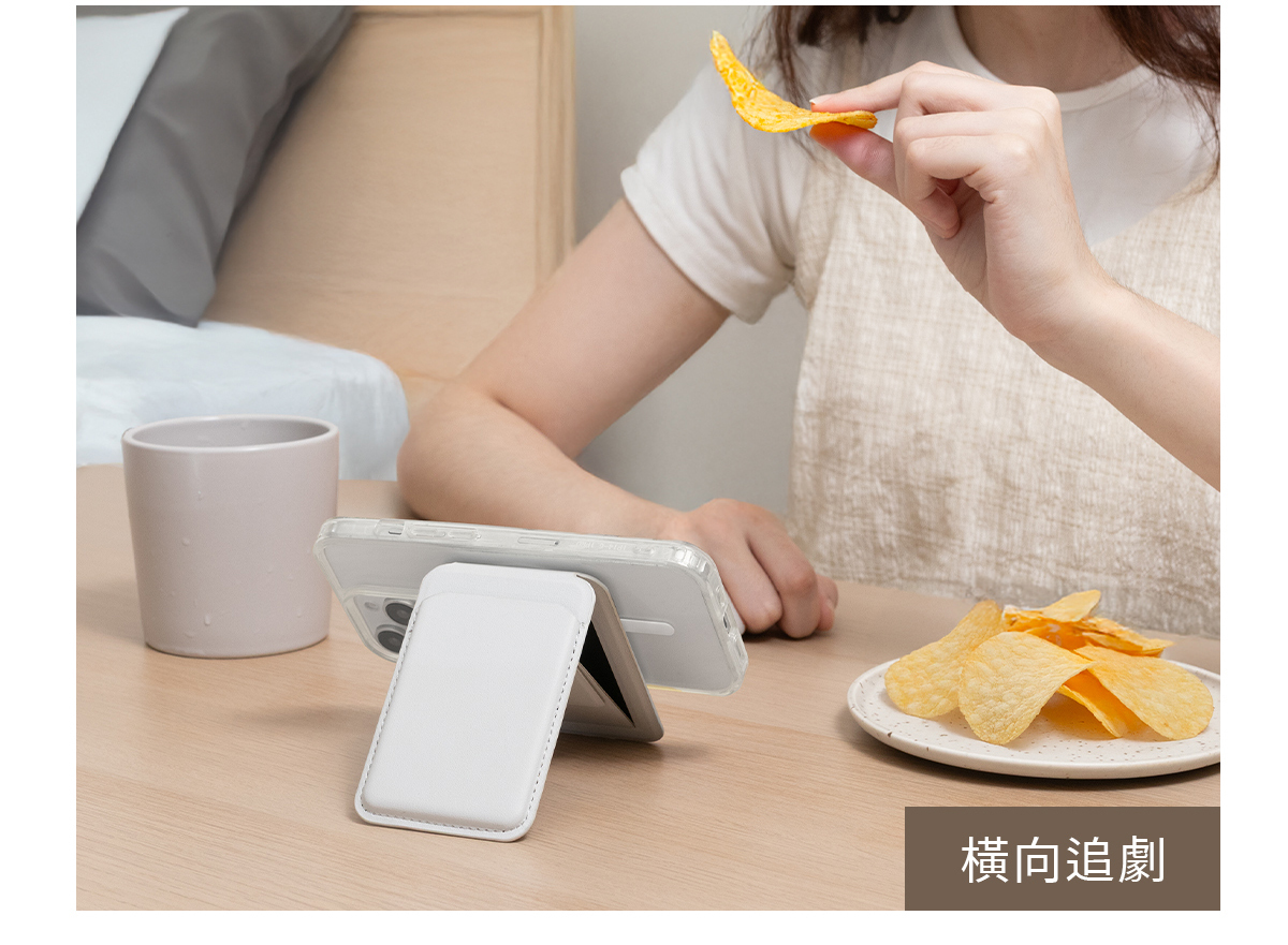 【喵形島】賓士貓Alpha,超薄磁吸卡包手機支架