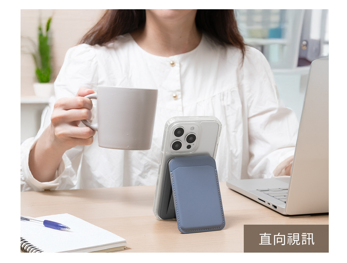 【喵形島】賓士貓Alpha,超薄磁吸卡包手機支架