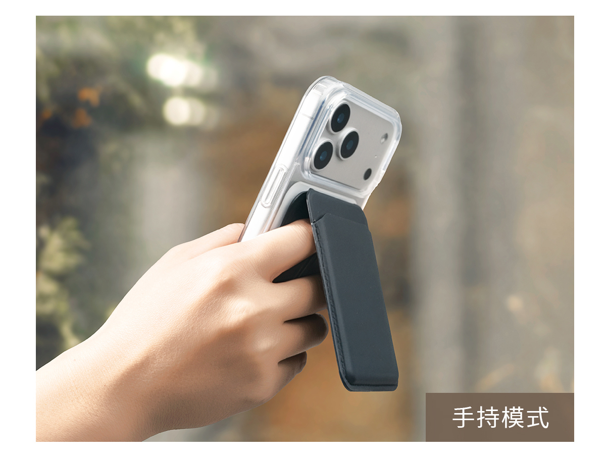 【喵形島】賓士貓Alpha,超薄磁吸卡包手機支架