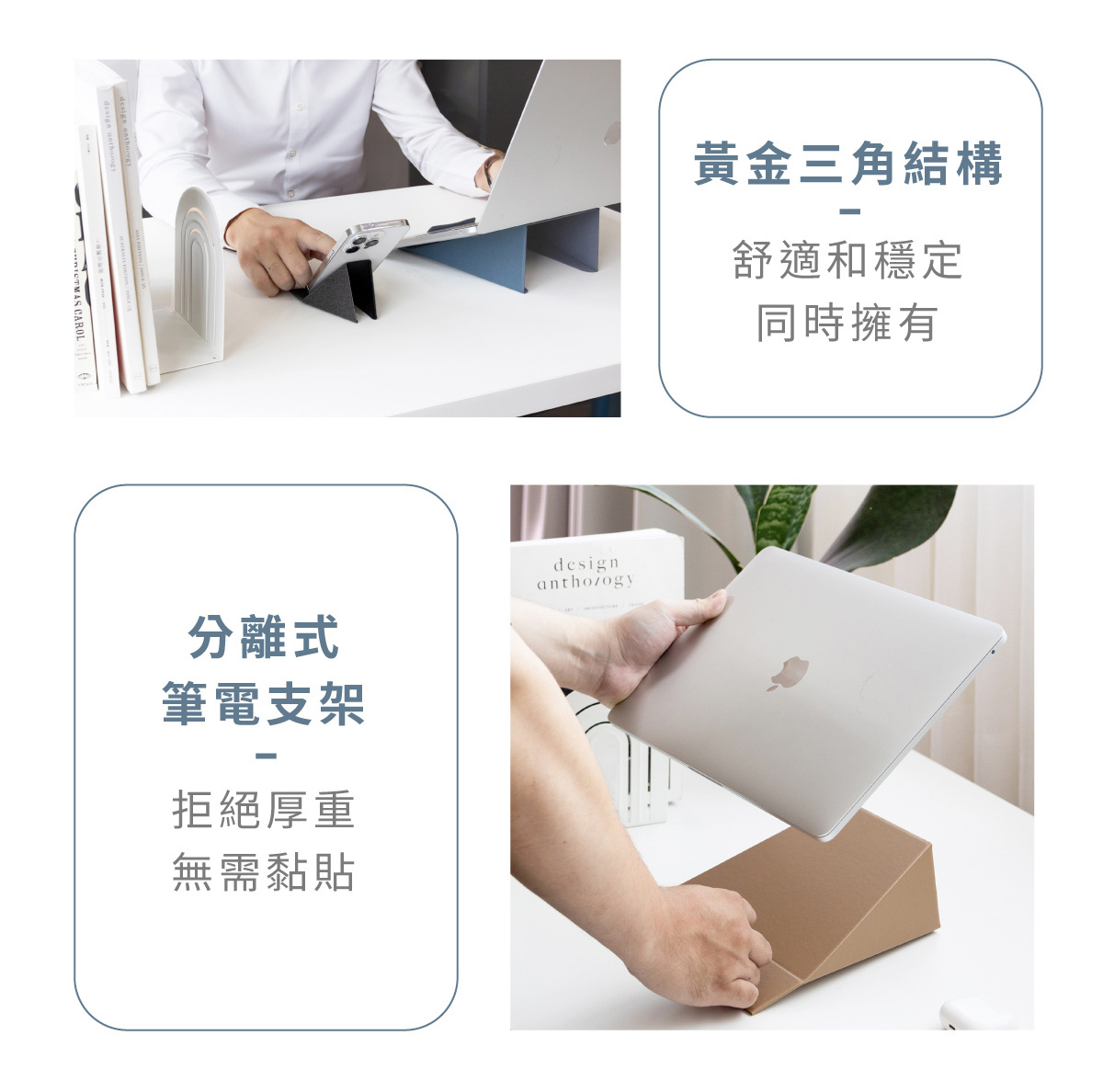 【YEH&YEH】台灣橘貓Meta Stand，輕薄磁吸筆電支架