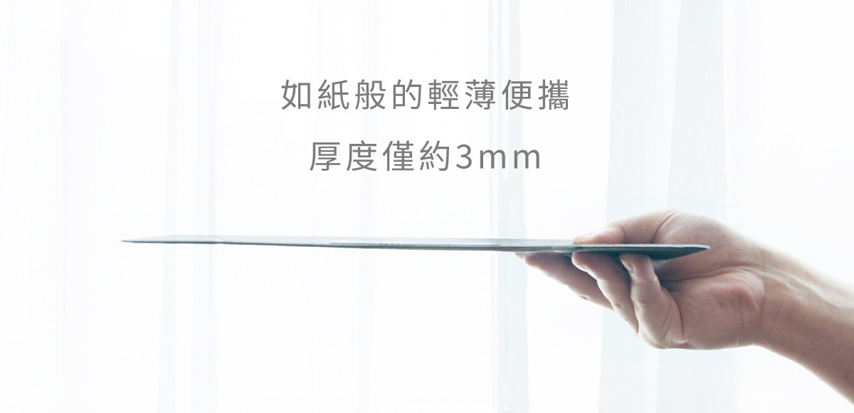 【YEH&YEH】台灣橘貓Meta Stand，輕薄磁吸筆電支架