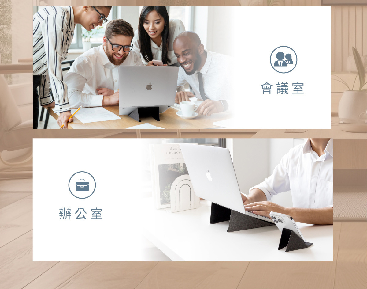 【YEH&YEH】台灣橘貓Meta Stand，輕薄磁吸筆電支架