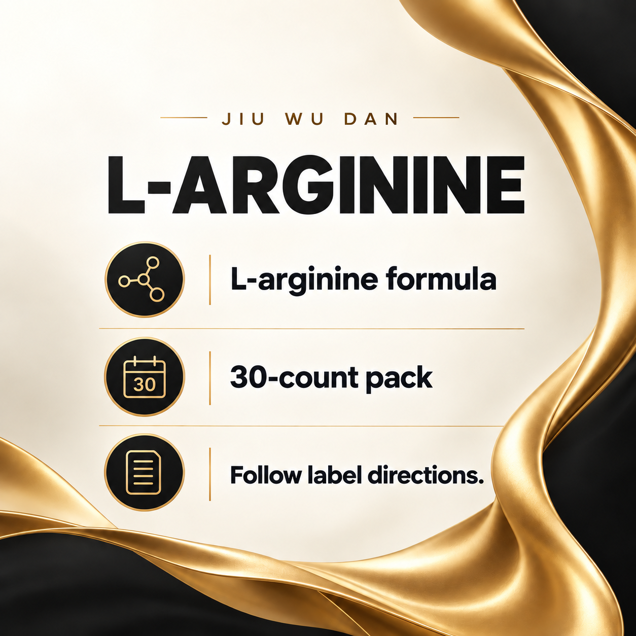 Jiu Wu Dan L-Arginine • 30 Count Features EN