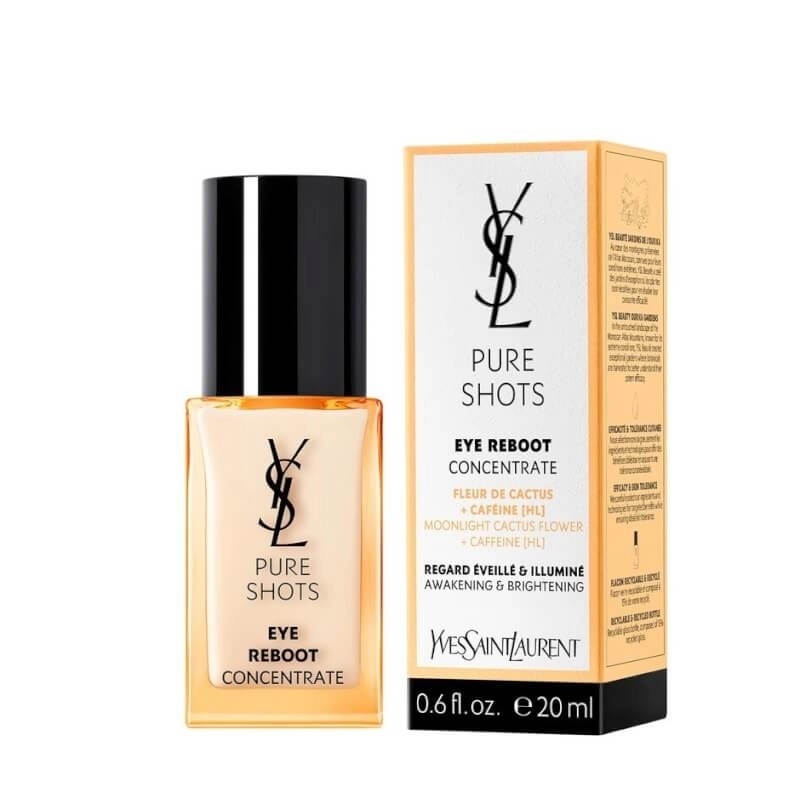 YSL夜皇后眼霜20ml