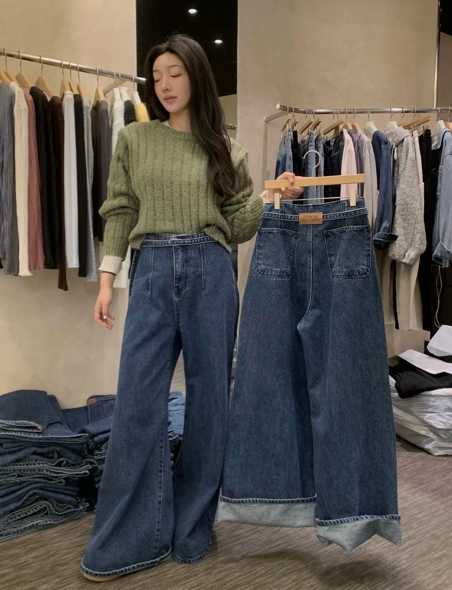 VB2619 Hash Belt Denim