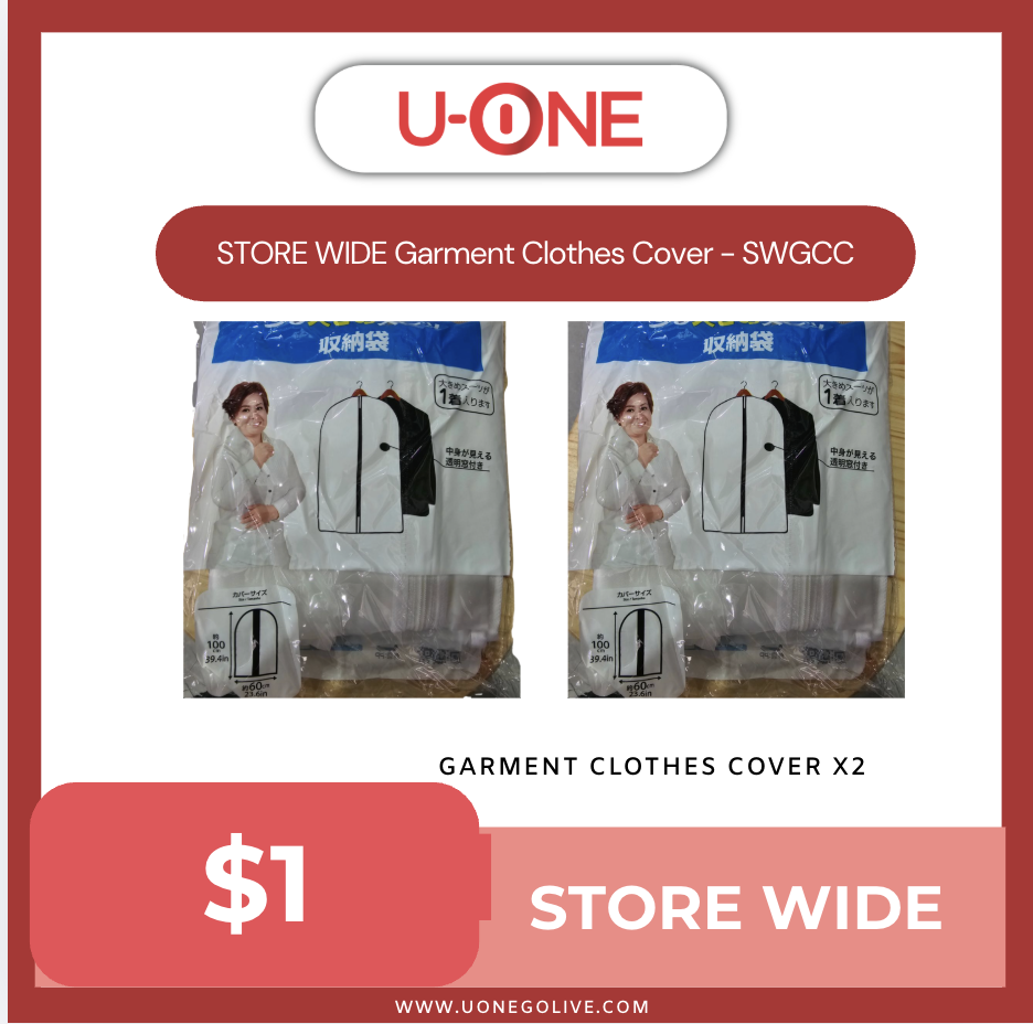 STORE WIDE Garment Clothes Cover - SWGCC