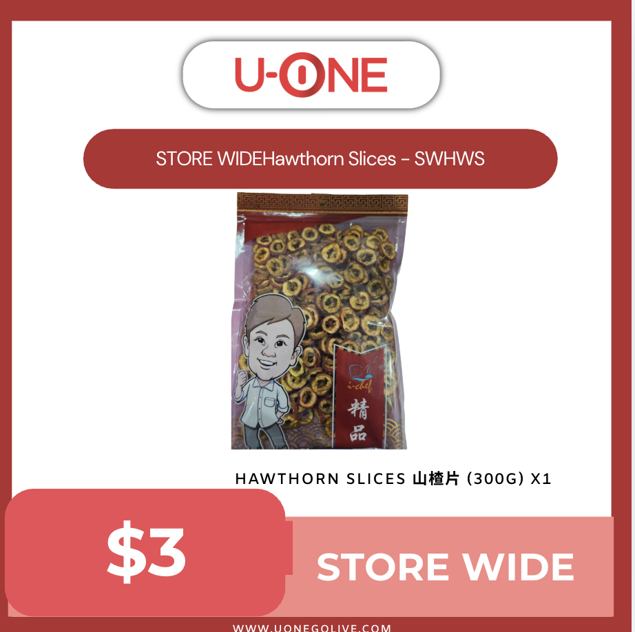 STORE WIDEHawthorn Slices - SWHWS