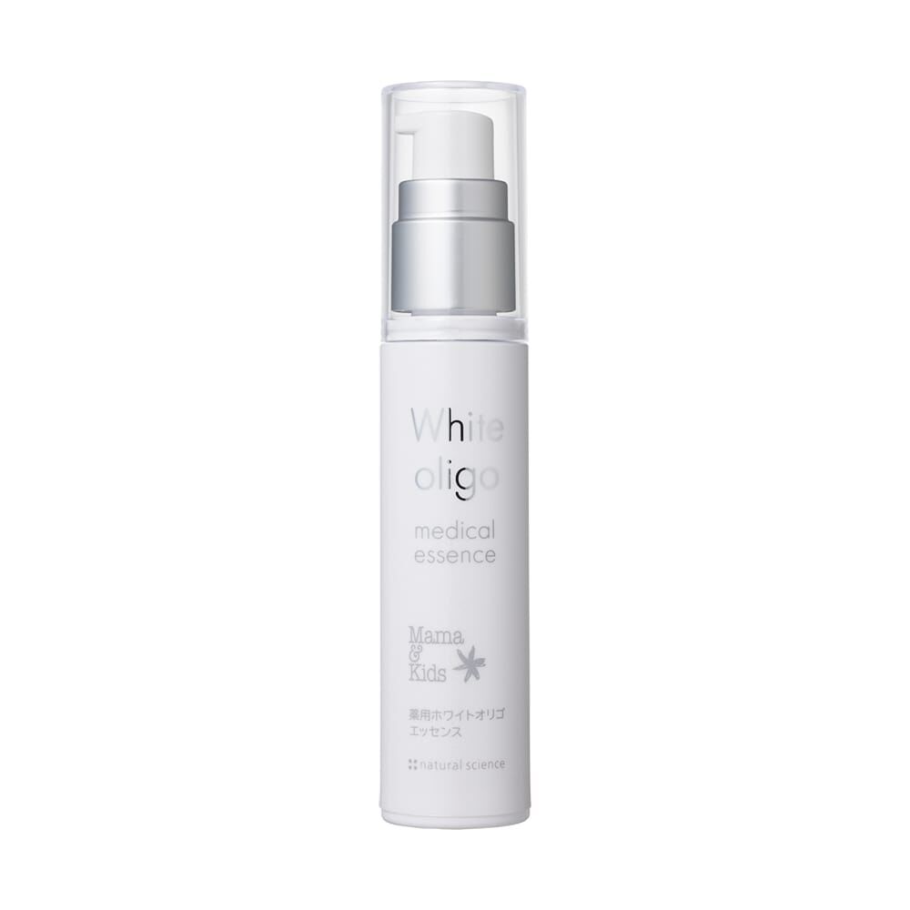 MAMA & KIDS White Oligo Medical Essence 30ml
