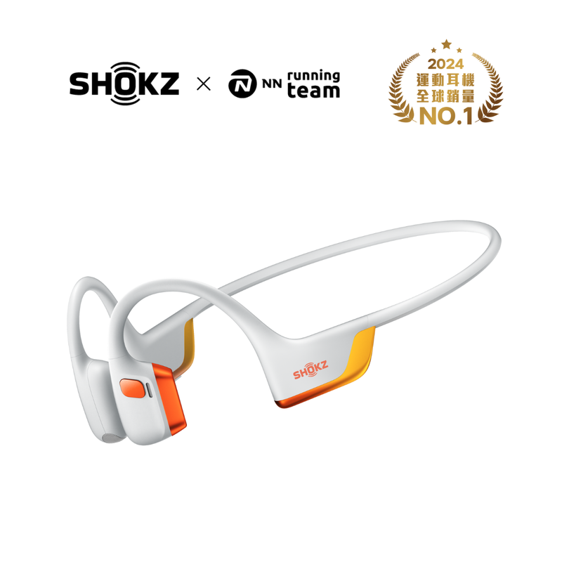 SHOKZ OpenRun Pro 2 S820 骨傳導專業運動耳機 / 藍牙耳機 - 附贈保固一年