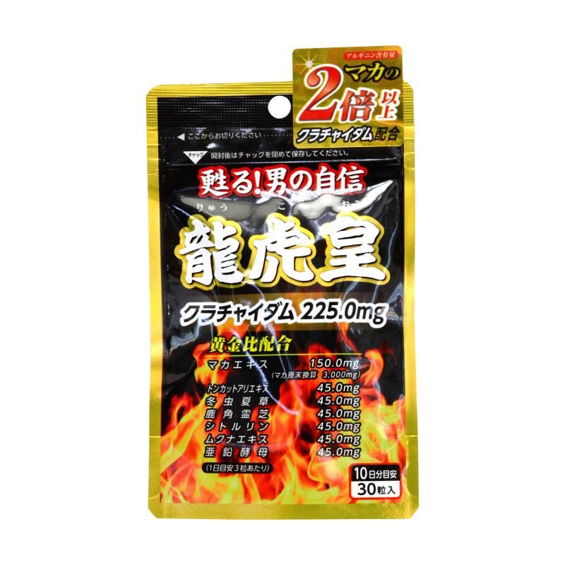 Sun Health - 龍虎皇 男士瑪卡黑薑活力丸 (300mg x 30粒)