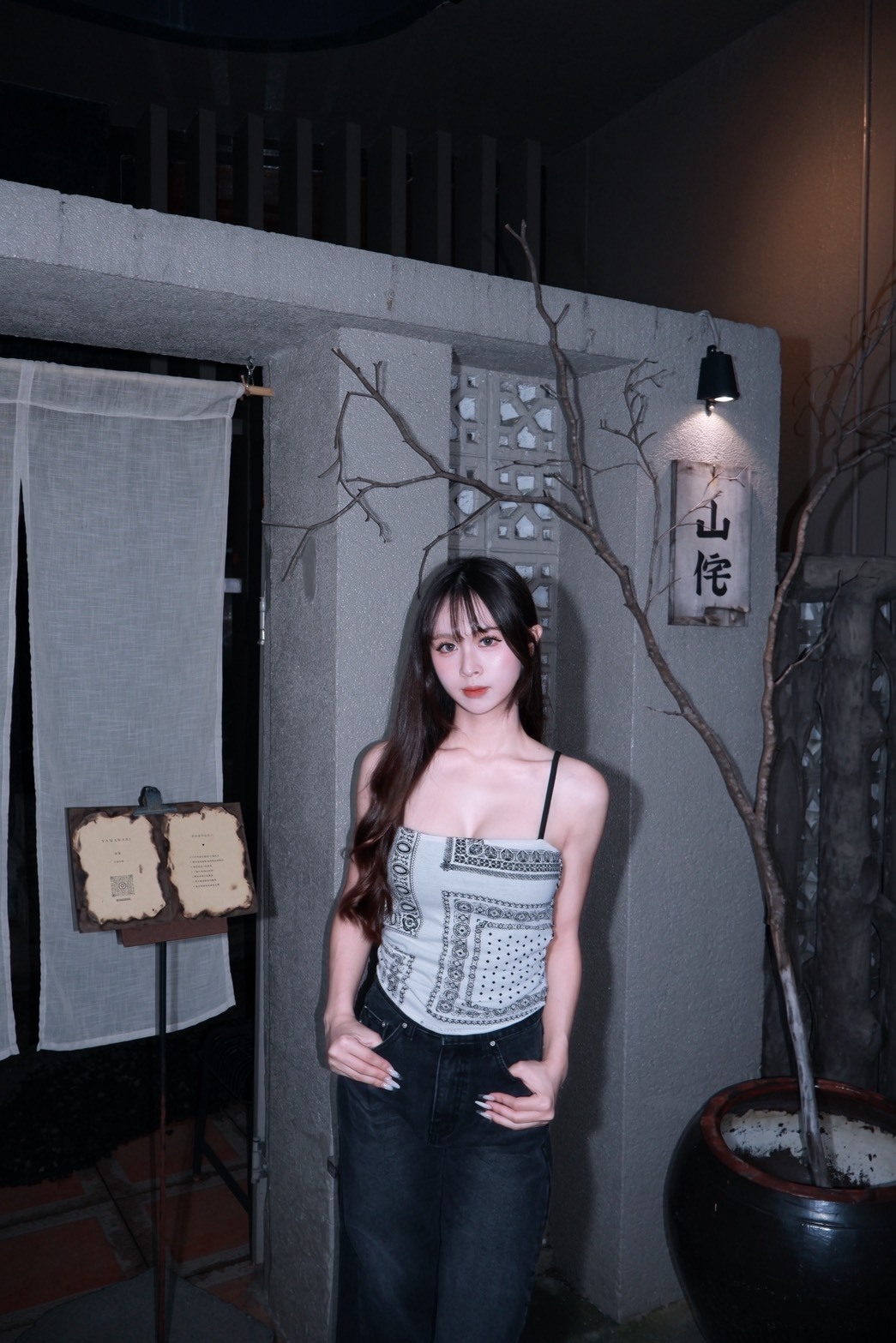 時間之鑰