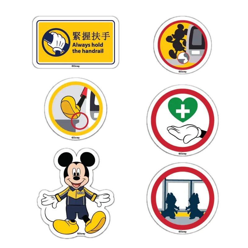 香港代購 ❘ 港鐵 x 迪士尼 Mickey and Friends Journey with Me 米奇 Mickey 唐老鴨 Donald 貼紙包