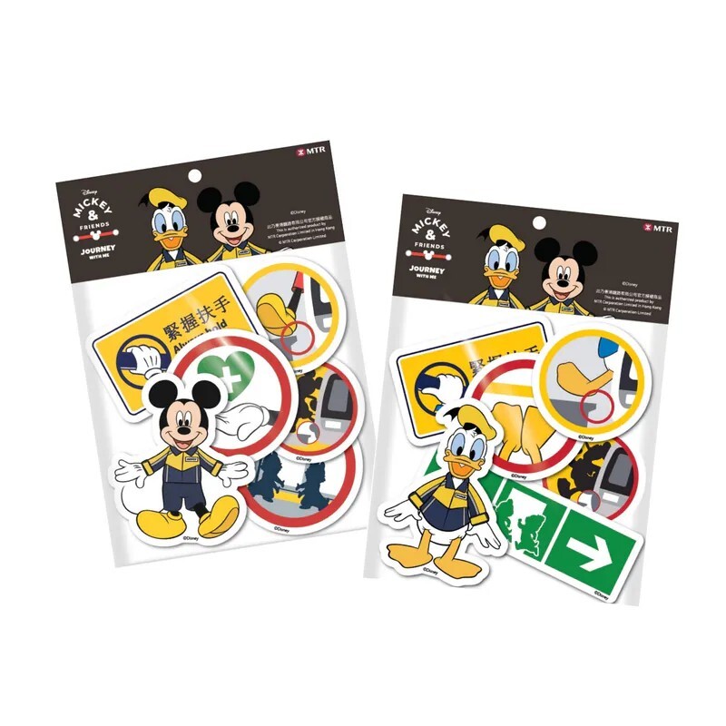 香港代購 ❘ 港鐵 x 迪士尼 Mickey and Friends Journey with Me 米奇 Mickey 唐老鴨 Donald 貼紙包