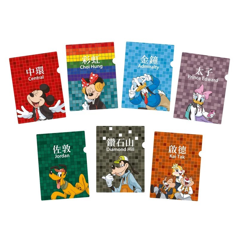 香港代購 ❘ 港鐵 x 迪士尼 Mickey and Friends Journey with Me A4 文件夾 資料夾