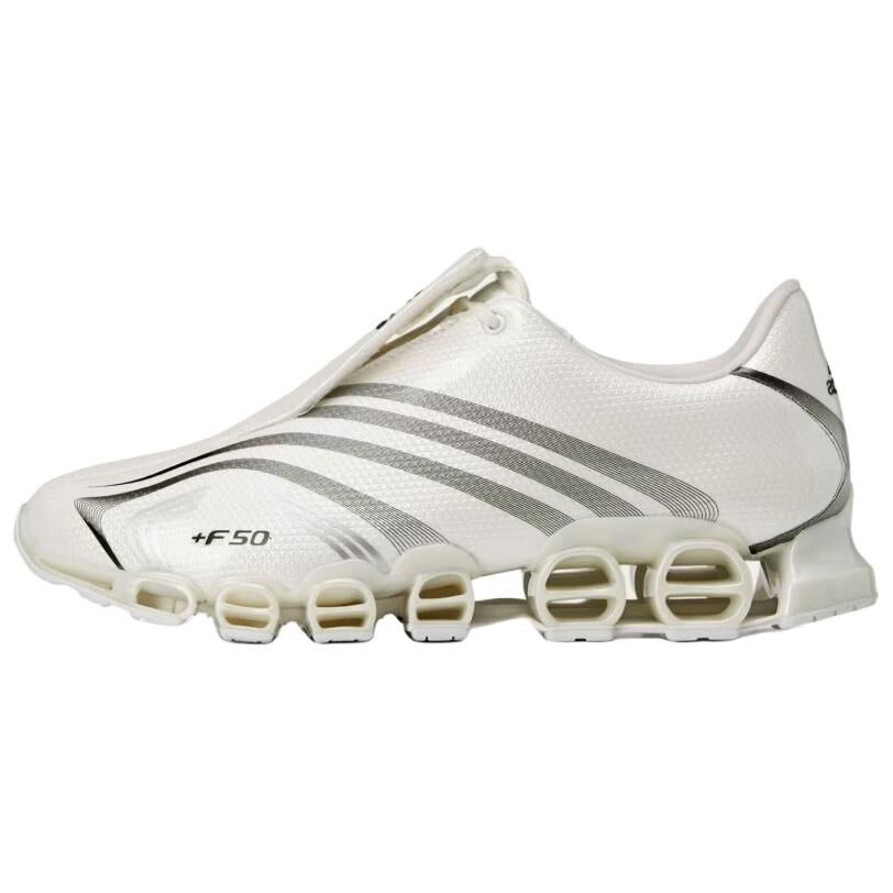 【代購】F50 Tunit Slam Jam x F50 Tunit Adidas Megaride 'White Silver' JR2200