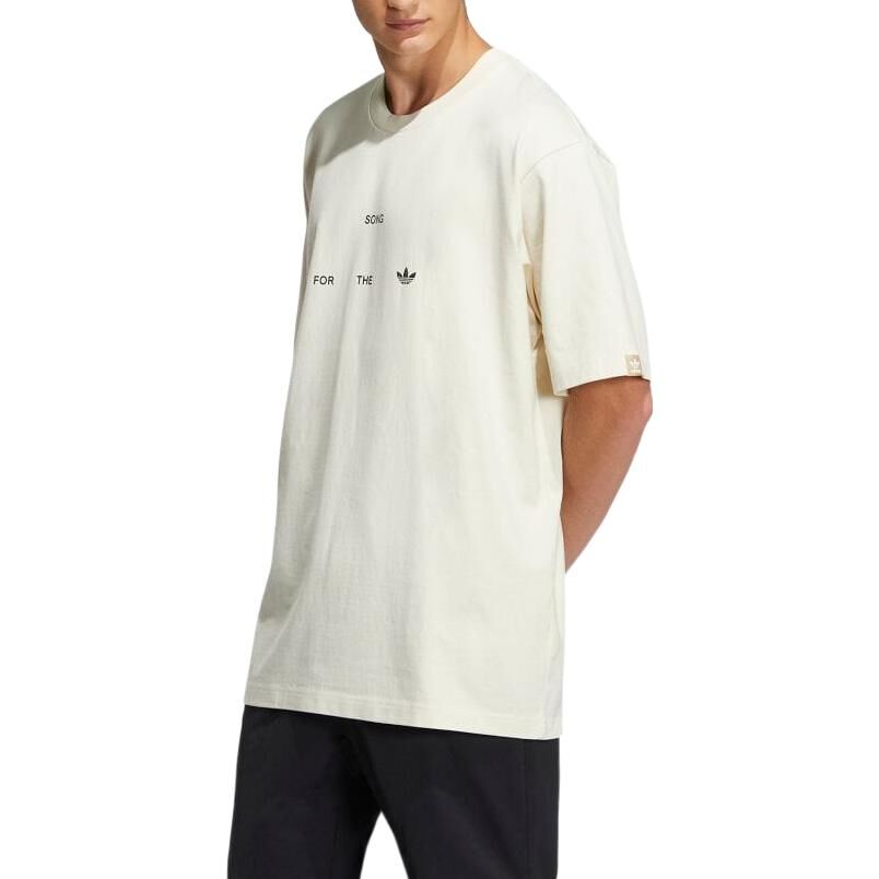 【代購】Adidas Originals x SONG FOR THE MUTE SFTM Collaboration T Shirt Unisex White HS9468