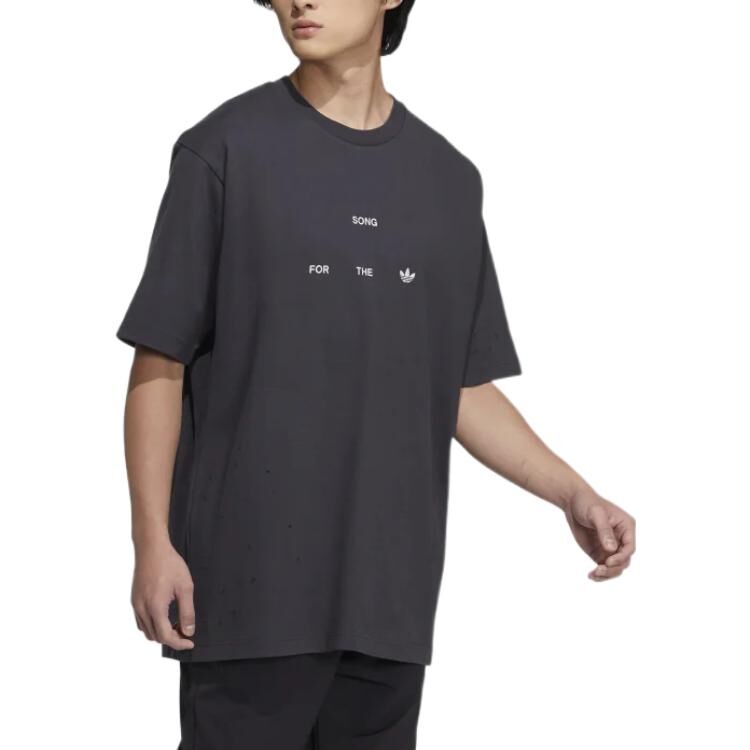 【代購】Adidas Originals SFTM Collaboration T Shirt Unisex Dark Blue HT1981