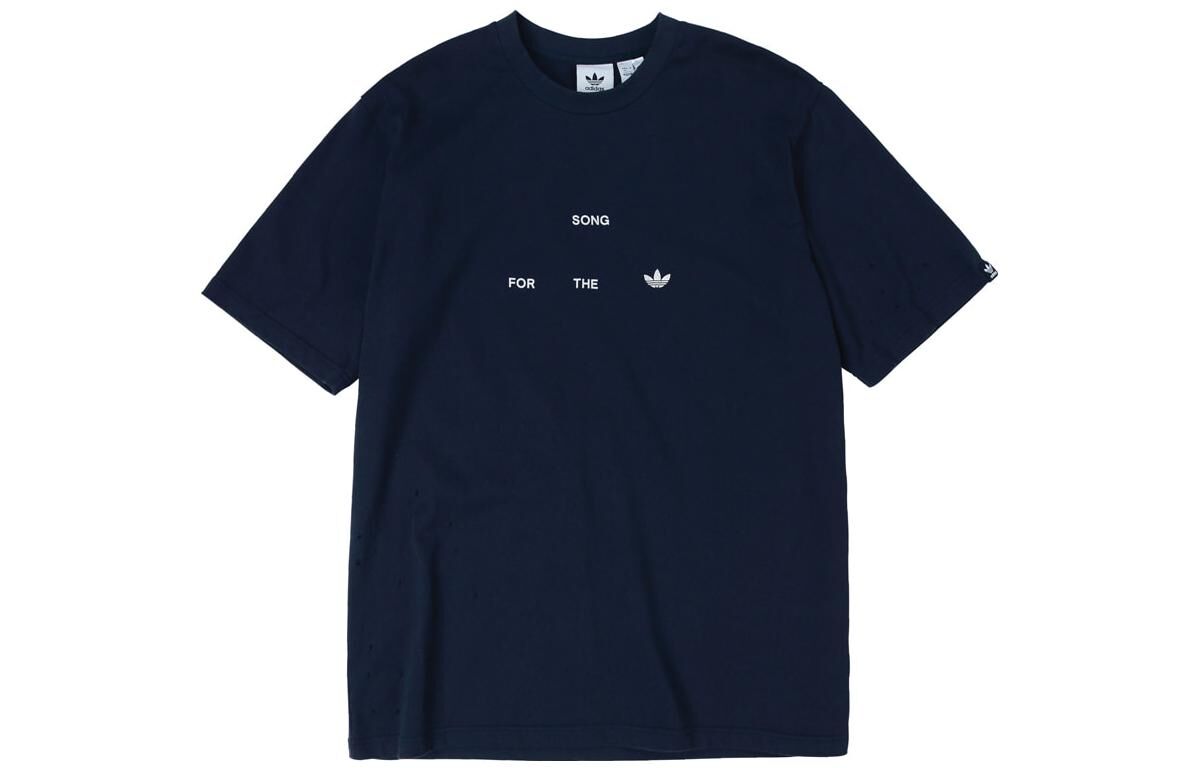 【代購】Adidas Originals SFTM Collaboration T Shirt Unisex Dark Blue HT1981