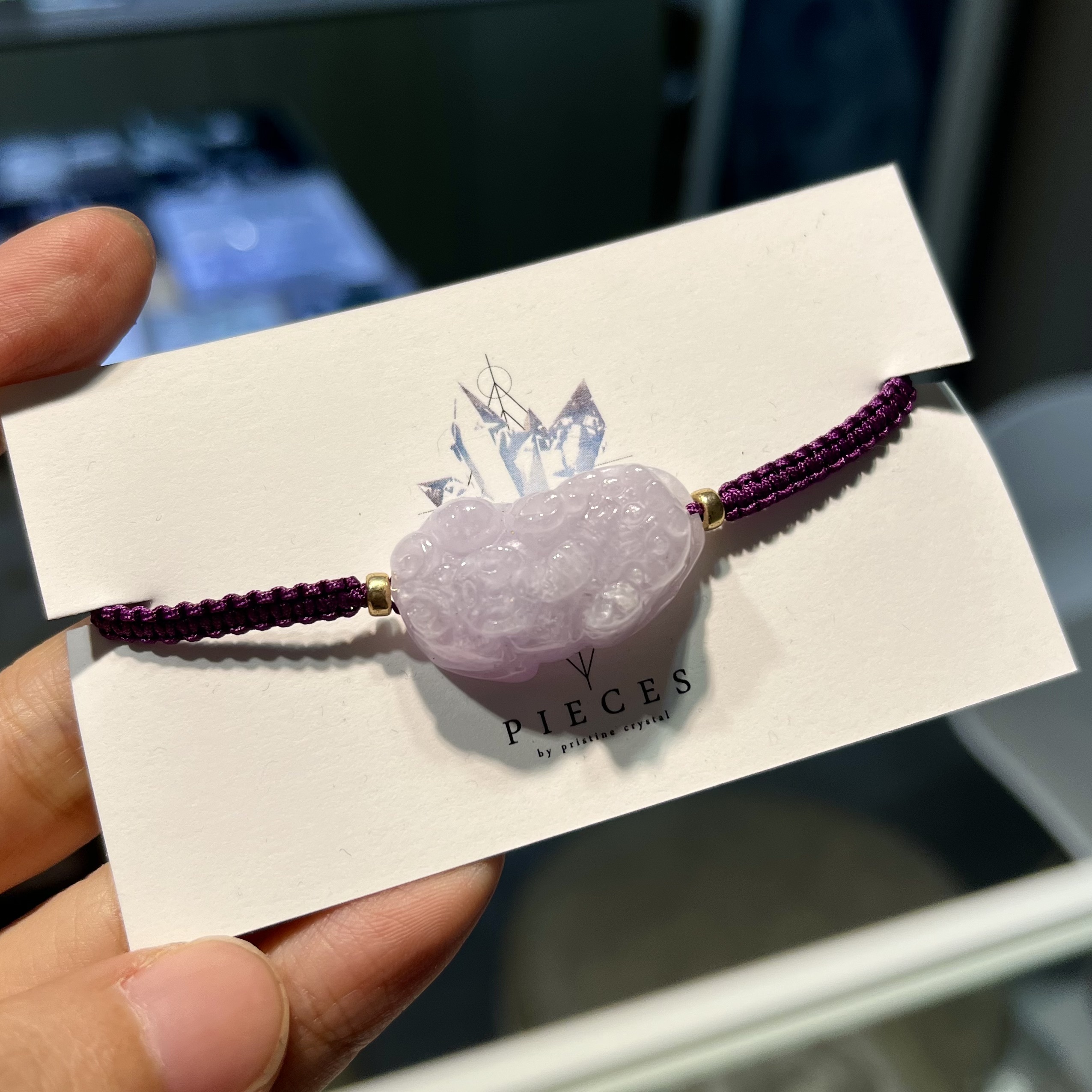 紫羅蘭翡翠貔貅手繩 #海葵紫