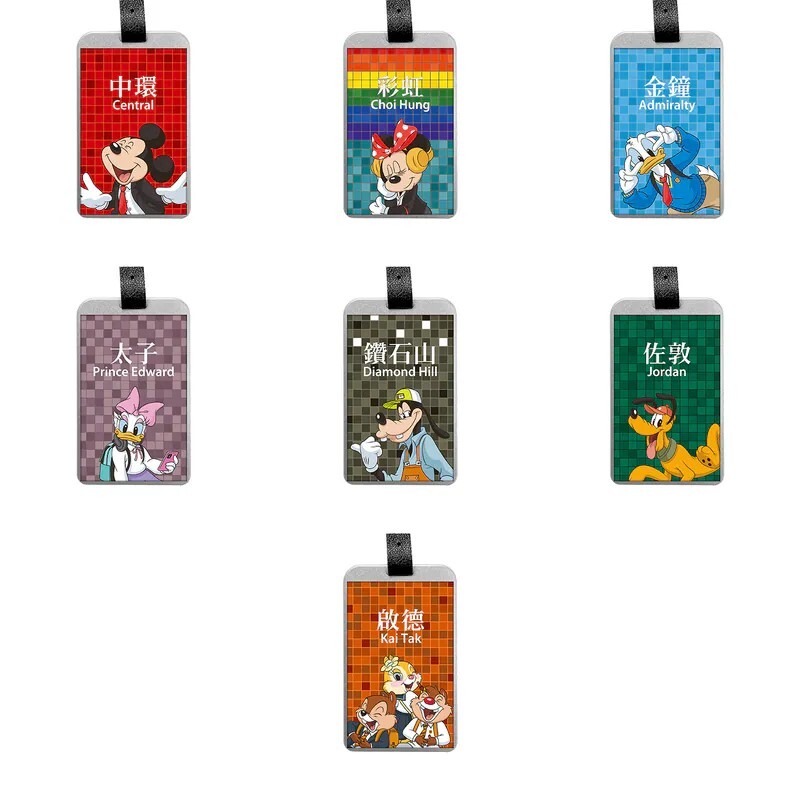 香港代購 ❘ 港鐵 x 迪士尼 Mickey and Friends Journey with Me 行李牌 行李吊牌 旅行用品