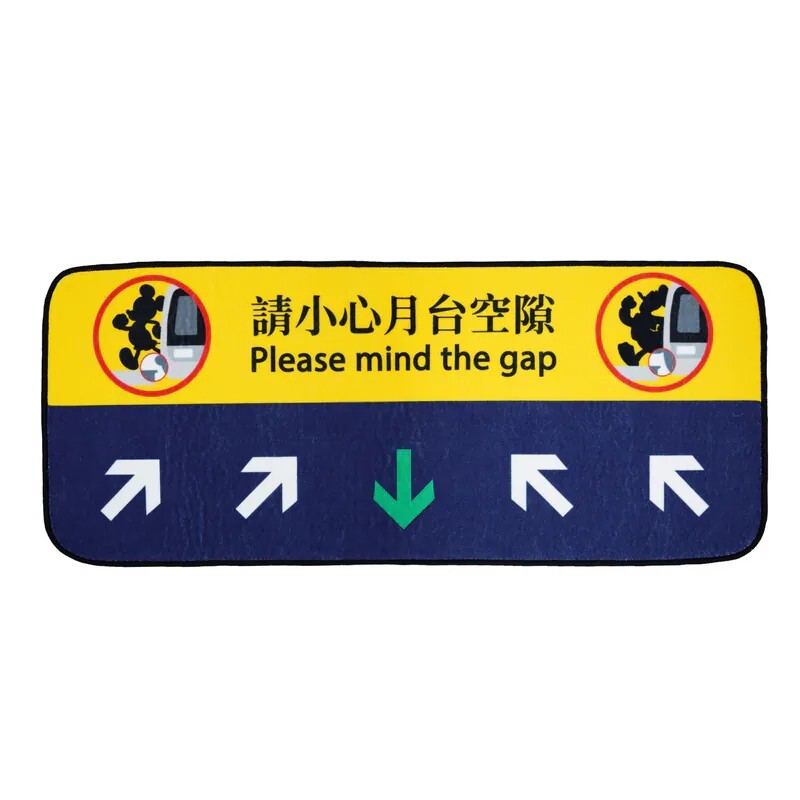 香港代購 ❘ 港鐵 x 迪士尼 Mickey and Friends Journey with Me「請小心月台空隙」米奇 Mickey 唐老鴨 Donald 地毯 地墊