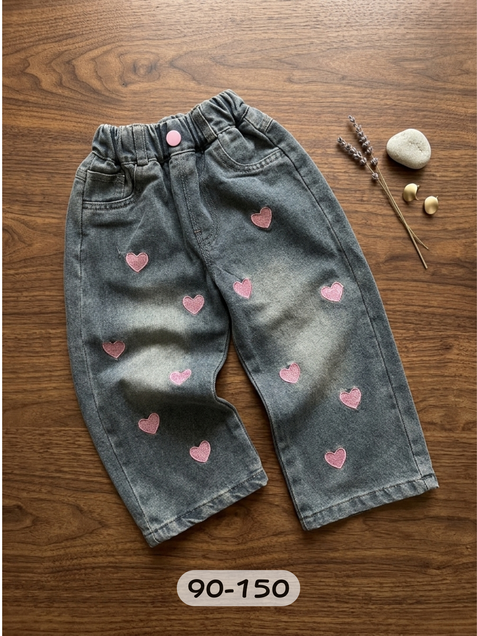 粉愛心刺繡 牛仔長褲