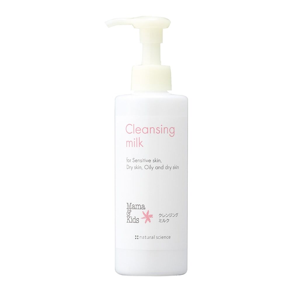 MAMA & KIDS Cleansing Milk 卸妝乳 185ml