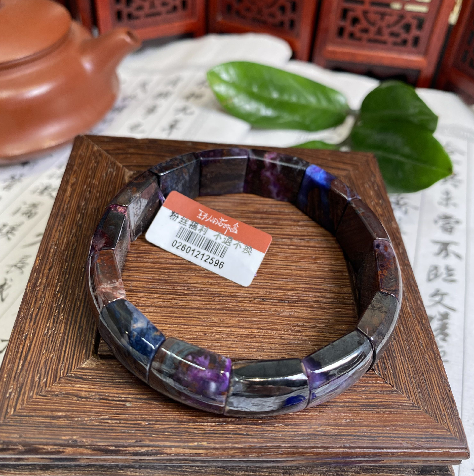 WD59 紫藍舒俱萊手排 約14MM