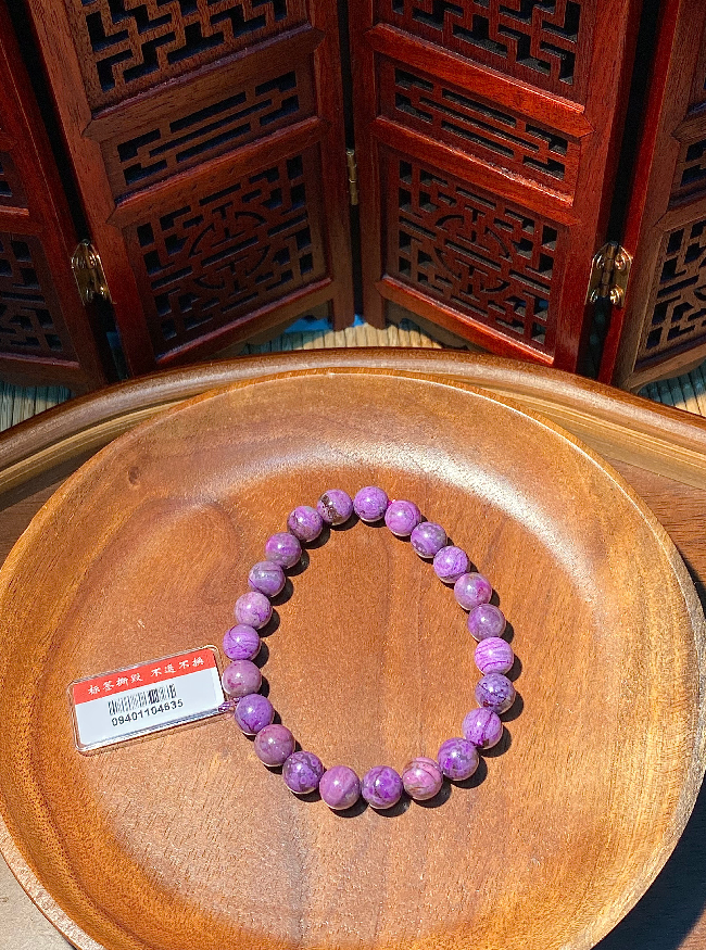 WD91 香芋舒舒俱萊圓珠手串 約8MM