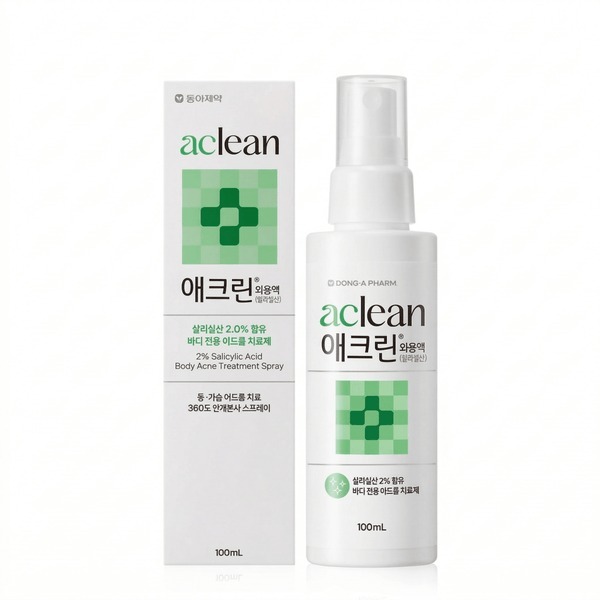 【直播】 Aclean LX0920819 局部用2%水楊酸水楊酸噴霧 100ml