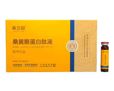AG260920 - S6-桑芝園 桑黃酪蛋白肽液70ml（10ml*7）（買1送2 共3件）-EXP:20280409