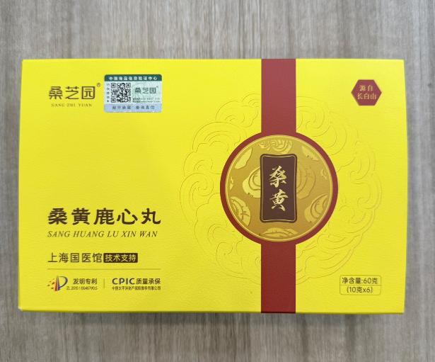 AG260920 - S9-桑芝園 桑黃鹿心丸60克（10克×6丸）/盒 （買一送3 共四盒）-EXP:20280422