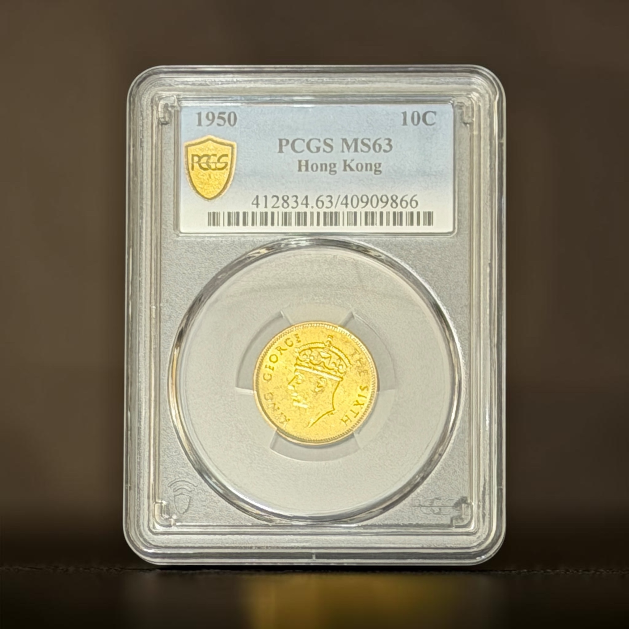 1950年香港喬治六世一毫 (PCGS MS 63)