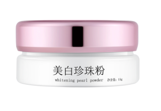 AG260920 - C2-長生鳥 美白珍珠粉15g（買1送2 共3件）-EXP:2029.1.3