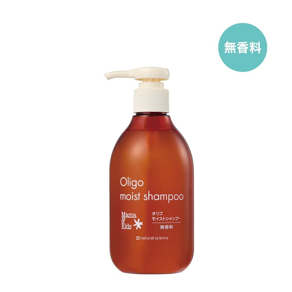 MAMA & KIDS Oligo Moist Shampoo 保濕滋潤洗髮液 (無香料)