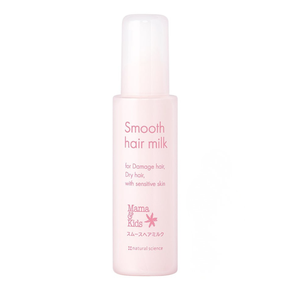 MAMA & KIDS Smooth Hair Milk 柔順秀髮乳100ml