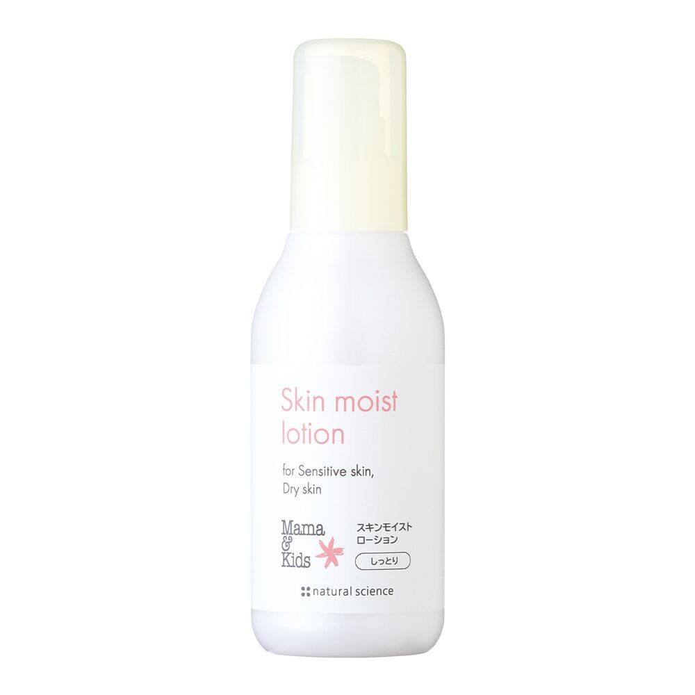 MAMA & KIDS Skin Moist Lotion 保濕化妝水 160ml
